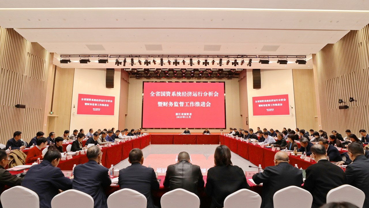 经济运行量质齐升 浙江国资国企担当彰显发展韧性