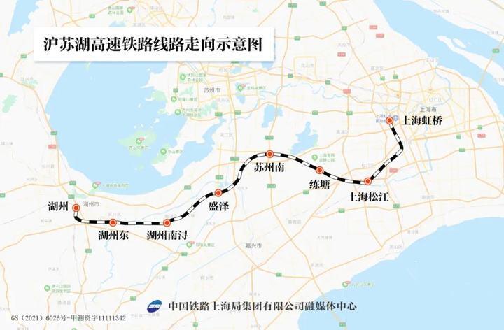 正式定名！​沪苏湖高铁预计年内开通，沿线车站抢先看