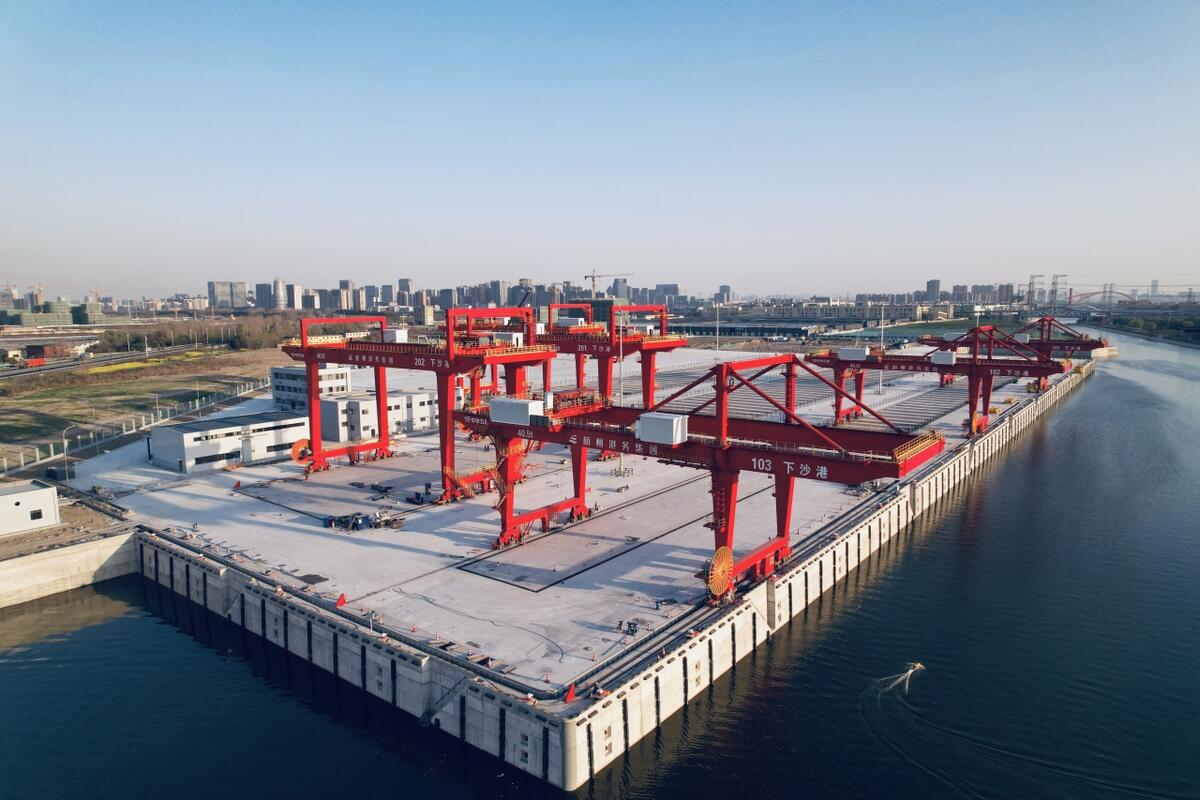 省海港集团携手杭州港务以学促干推动内河港口提能升级