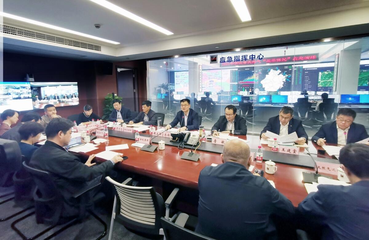 移动政企部怎么样